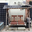 염포용천약수탕