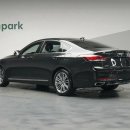 럭셔리광택 이미지