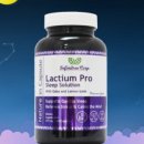 딥슬립 솔루션 이미지