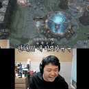 LOL하는 사람 &amp; 보는 사람 모두에게 진귀한 장면 이미지