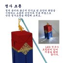 제8회 대한민국 평생학습 박람회에세 체험부스 진행합니다.^^ 11월 2일 ~