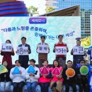 극단동행 이미지