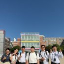 서울오금초등학교 이미지