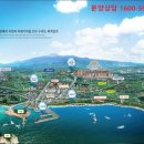 제주헬스케어타운콘도미니엄-2 이미지