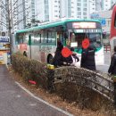 화성소방서 향남홈플러스(37903) 이미지