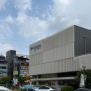 (주)코스리움 | 서울 아이랑 가볼만한곳 송파책박물관 전시 5살 취향저격 여름방학 코스
