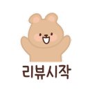 버스정류장 05-064 이미지
