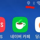 투쓰리프레시 이미지