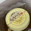 한울농장 | 한울벌꿀 꿀답례품 국내산 아카시아꿀 2.4kg 배송후기