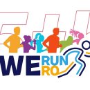 위로(We路) | <런닝소식>2025 WeRunWe 가이드! 우리가 함께 가는 길, 새로운 희망의 길!