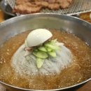 통큰갈비 (송탄지산점) | 추천] 10년 내공의 돼지왕갈비! 배방 지산갈비에서 완벽한 저녁 식사 후기 (feat. 주차꿀팁, 직접...