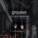 더클루 강남점 네이버블로그