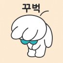 한자급수(자격증반) 이미지