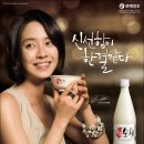 순희민박 이미지