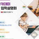 퍼플솔루션