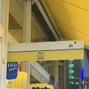 토리 고잔점 | 냠냠 토리키치 안산고잔점 방문기