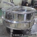 양지-2916 이미지