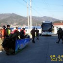 용문사 대형주차장 이미지