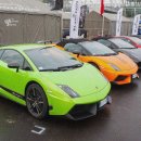 삼부골로 이미지