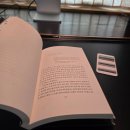 작업실오후 화장실 | 성수&amp;뚝섬 책읽기 좋은 예약제 공간, 출판전야 이용 후기