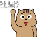 올때족발사와 이미지
