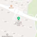 한신행정사사무소 이미지