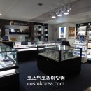 인터넷쇼핑몰 네이버블로그