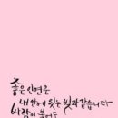 다;온 이미지