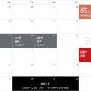 더퍼스트 이미지