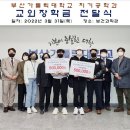 메트로기공소 네이버블로그