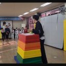 전진태권도 이미지