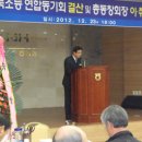 풍북초등학교 이미지