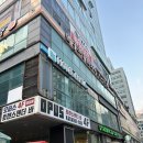 라메르펜션A 이미지