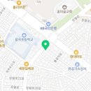 장위킹부동산1공인중개사사무소 이미지