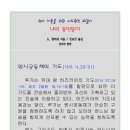 B22-1 이미지