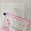 꽃과샘산부인과의원 이미지