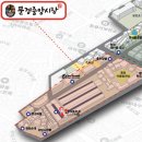 아방스만물
