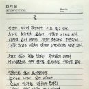 놀다가자