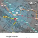 [매매완료] 고양시 덕양구 행주외동 대곡지구 인근 토지 - 평당 65만원 이미지