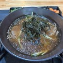 신돈키호테 이미지