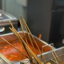 송뎅 네이버블로그