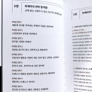 카피메이트 이미지