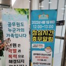 신평1동-13 이미지