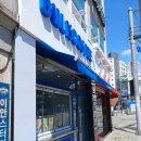 구성우체국 맞은편 이미지