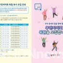 구월3동-7 엔디엔뉴스