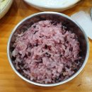 한마당(생고기전문점) 이미지