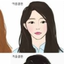 브라이트온