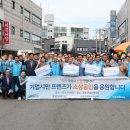 착한선 이미지
