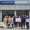 금릉점현대자동차 이미지