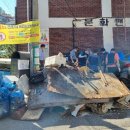 북가좌1동 주민센터 이미지